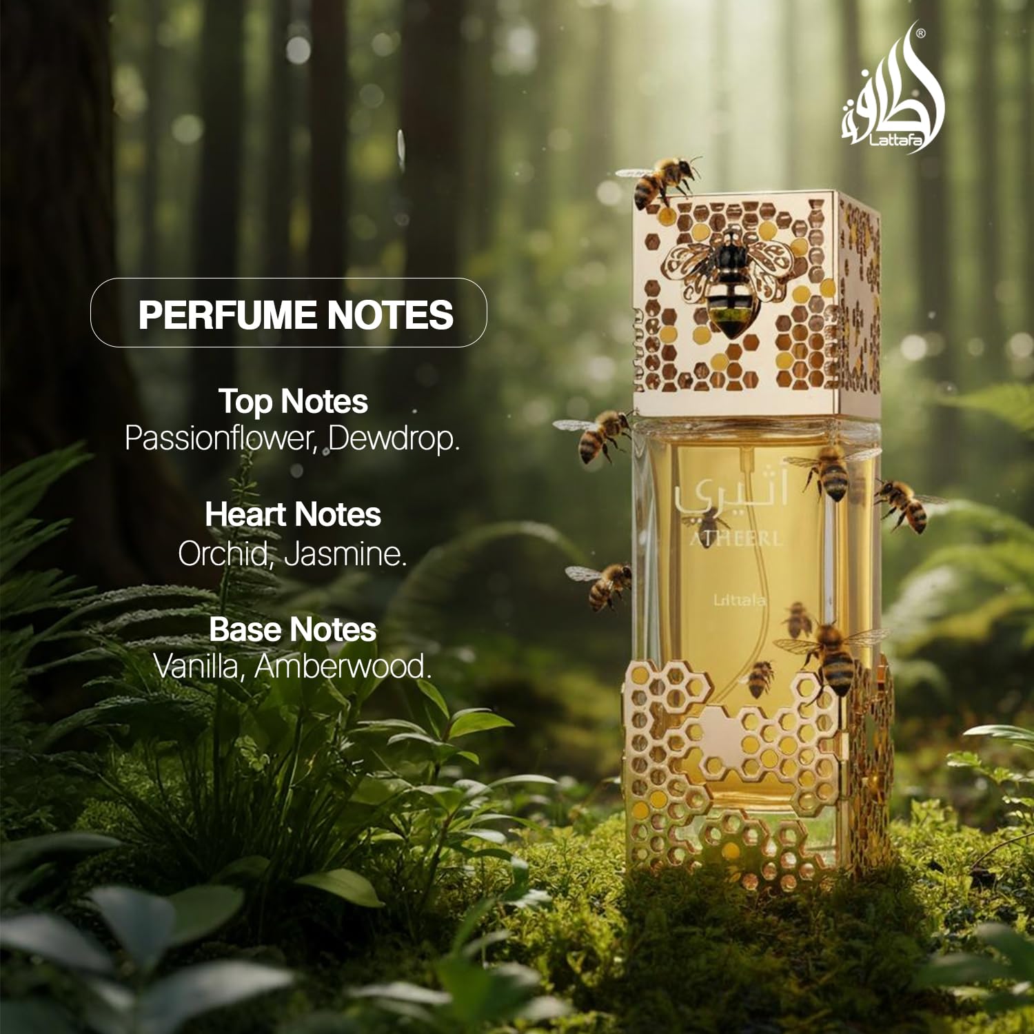 Lattafa Atheeri for Unisex Eau de Parfum Spray, 3.4 Ounce / 100 ml