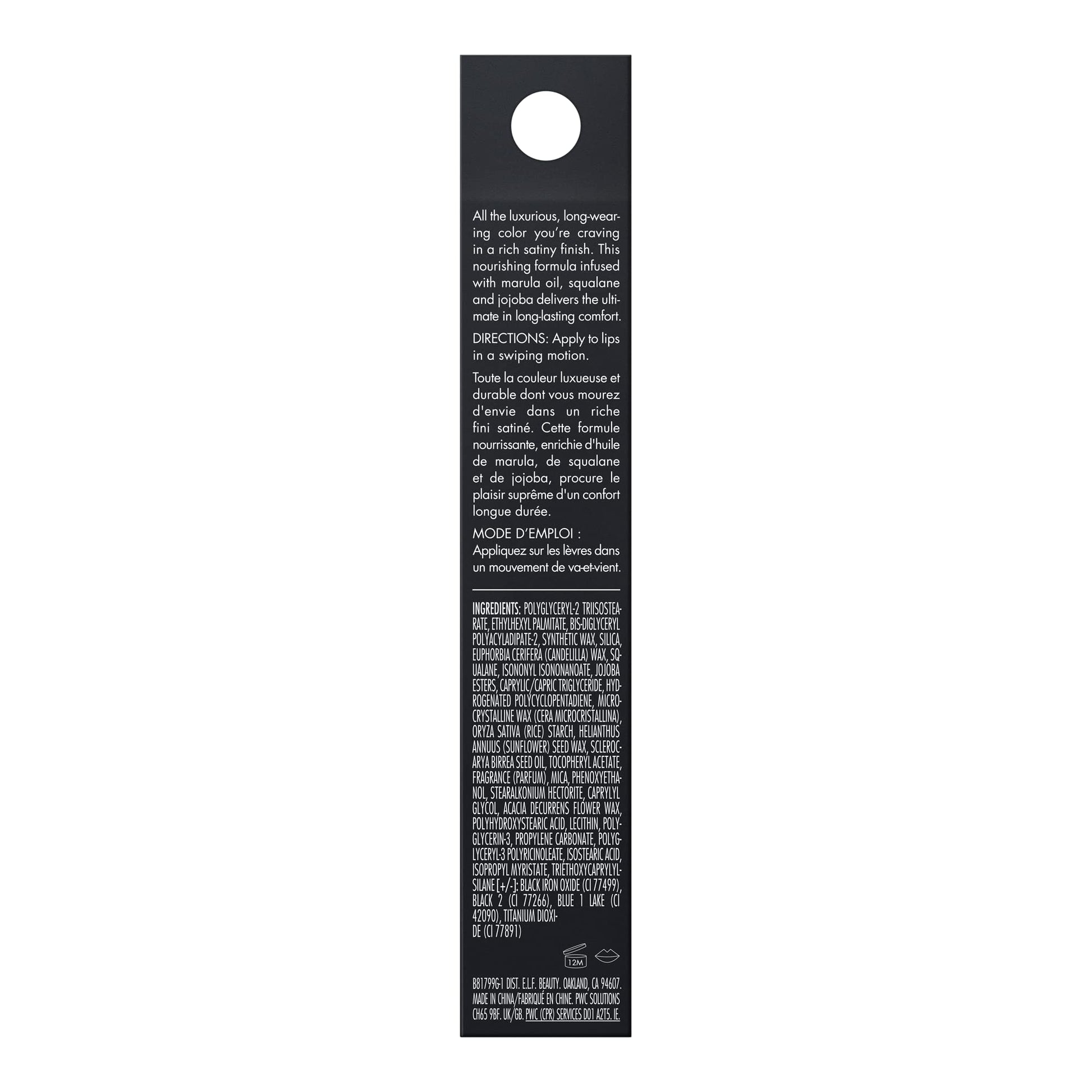 e.l.f. O Face Satin Lipstick, Richly Pigmented, Nourishing & Long-Lasting Creamy Lipstick, Infused With Jojoba, Vegan & Cruelty-Free, All Night