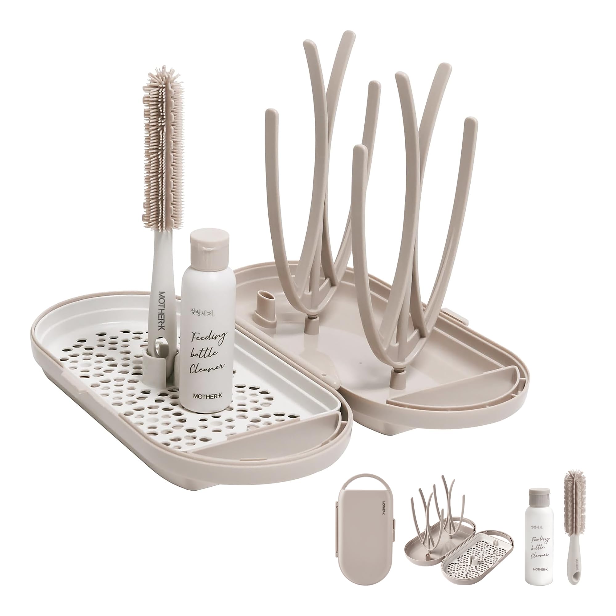 MOTHER-K Travel Baby Bottle Drying Rack Set, Including Bottle Brush and Travel Bottle, for Working Mom or Camping with Baby (Cream Mocha)