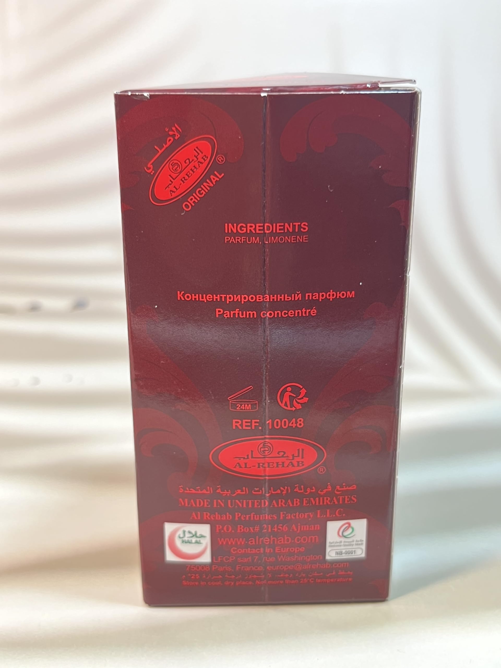 Al-Rehab Love Apple Premium Arabian Perfume Oil - 6Ml