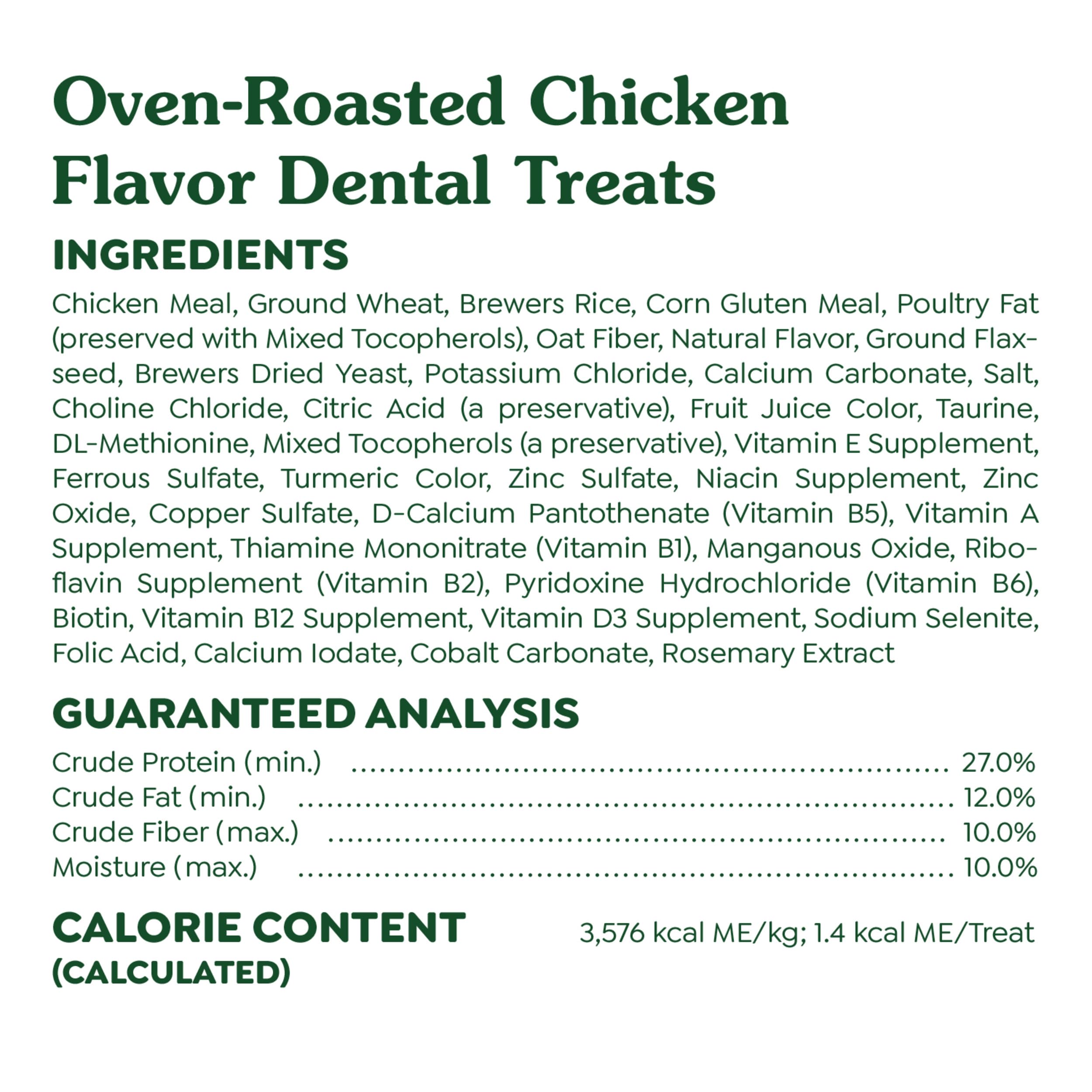 Greenies Feline Adult Dental Cat Treats, Oven Roasted Chicken Flavor, 9.75 oz. Tub