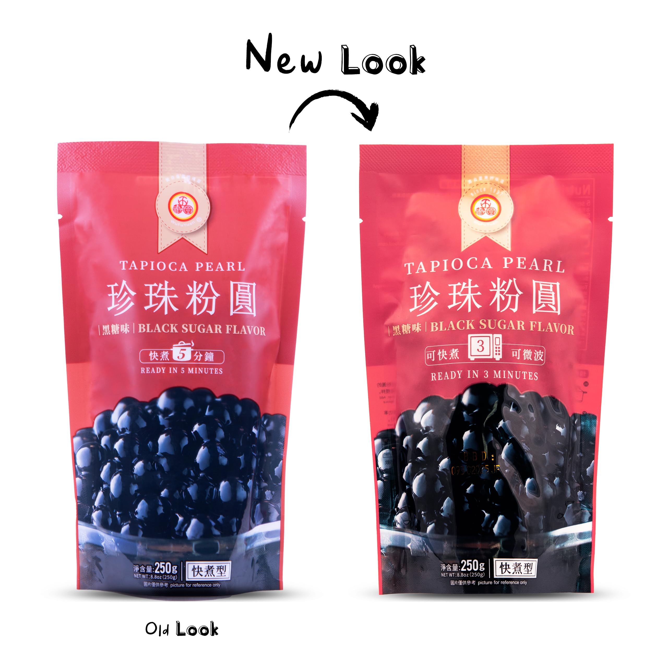 WuFuYuan Boba Tapioca Pearls, Black Sugar Flavor, Ready to Cook in 5 Minutes or Microwave in 3 Minutes, 8.8 oz. (Pack of 2)