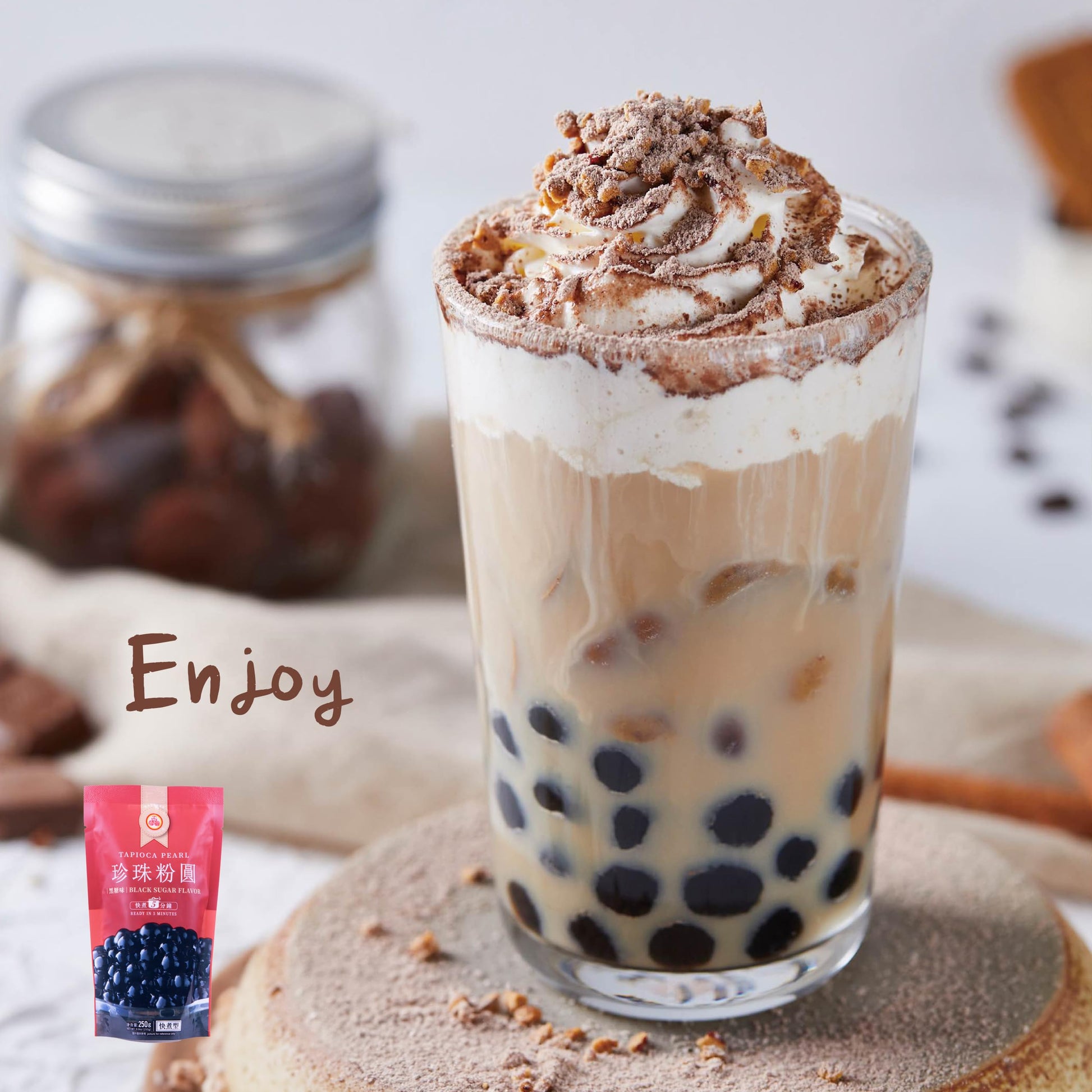 WuFuYuan Boba Tapioca Pearls, Black Sugar Flavor, Ready to Cook in 5 Minutes or Microwave in 3 Minutes, 8.8 oz. (Pack of 2)