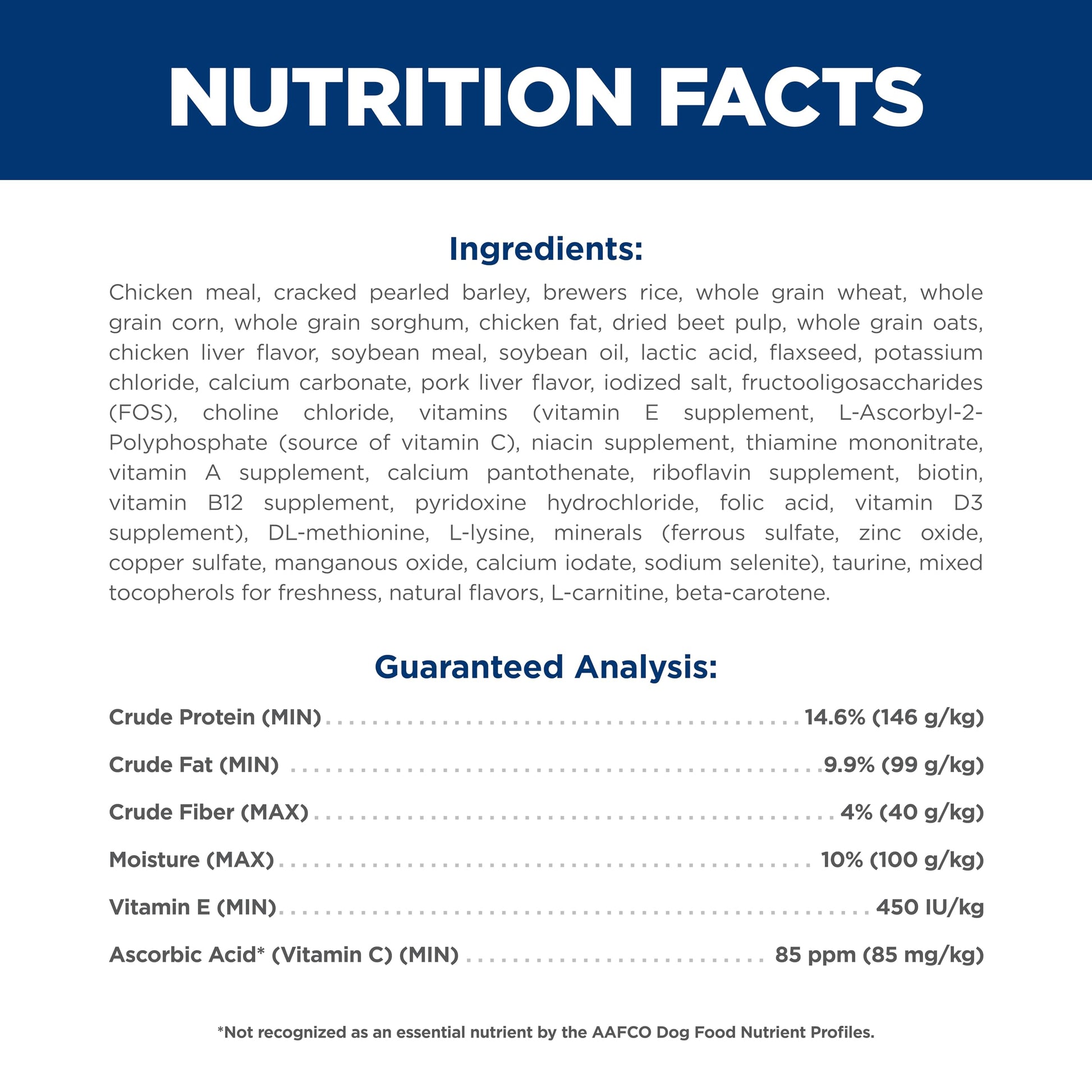 Hill's Science Diet Adult 7+, Senior Adult 7+ Premium Nutrition, Small Kibble, Dry Dog Food, Chicken, Brown Rice, & Barley, 5 lb Bag