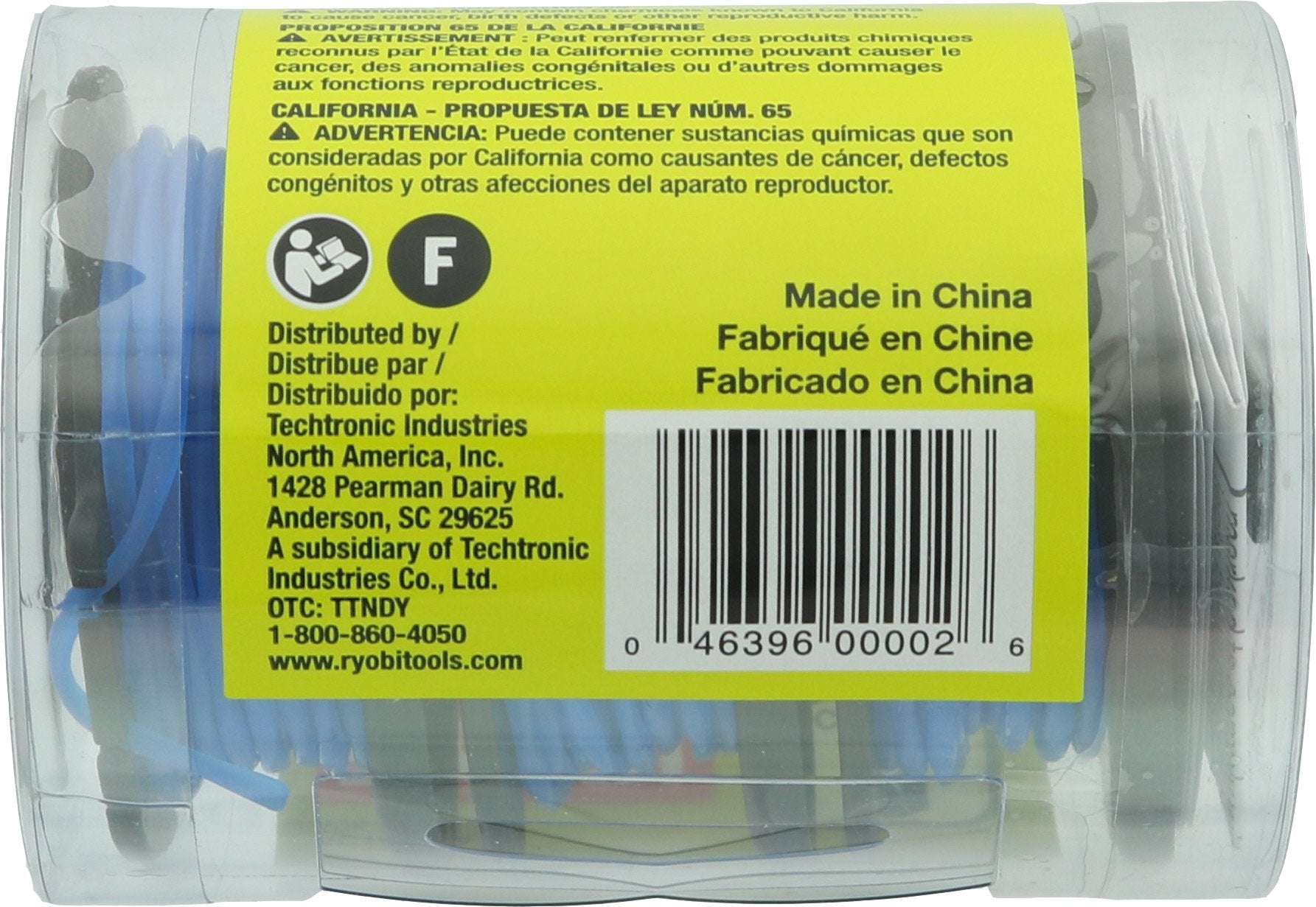 RYOBI ONE+ 0.065 Spool (3-Pack)