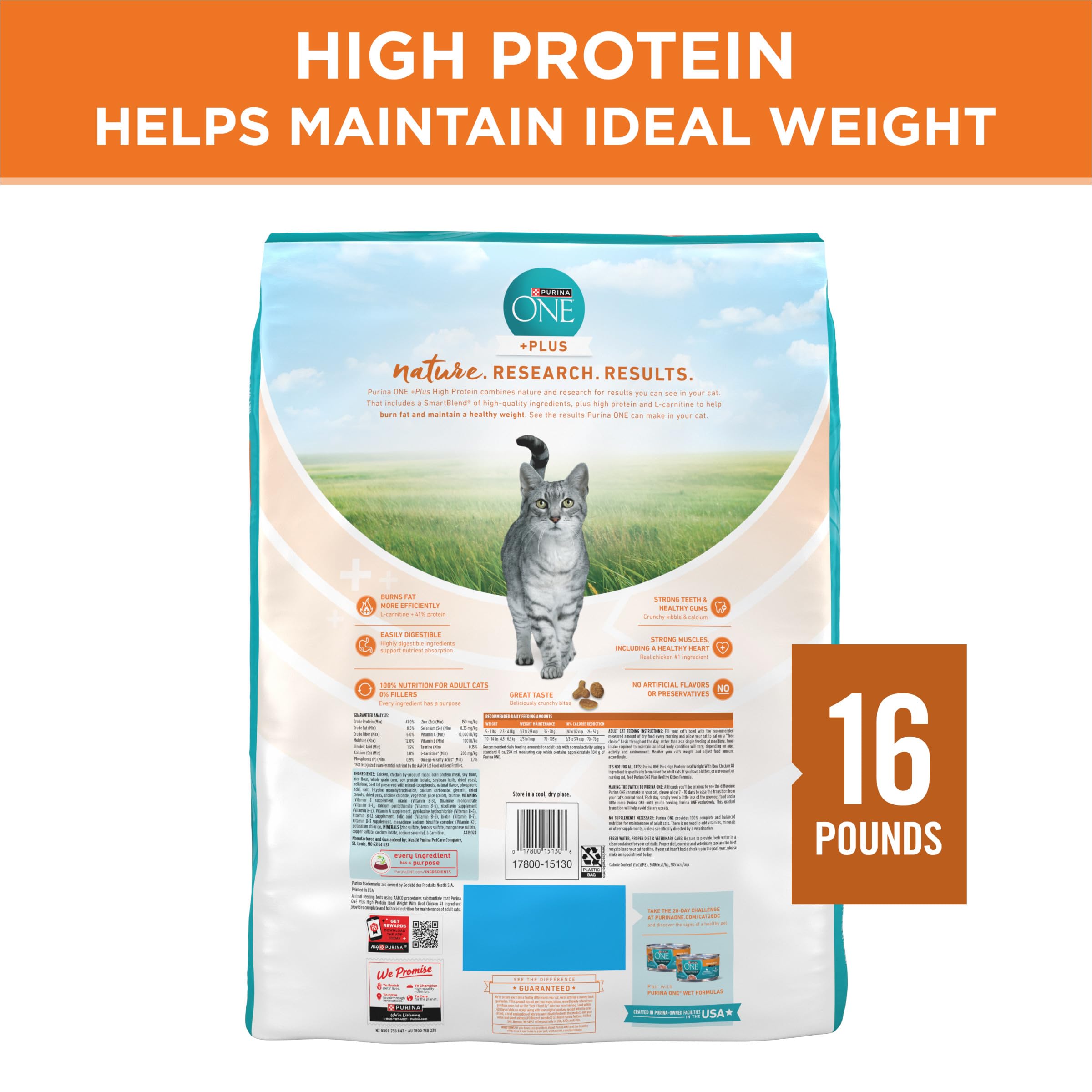 Purina ONE High Protein, Healthy Weight Plus Ideal Weigһt With Chicken Dry Cat Food Wеight Control Formula - 16 lb. Bag