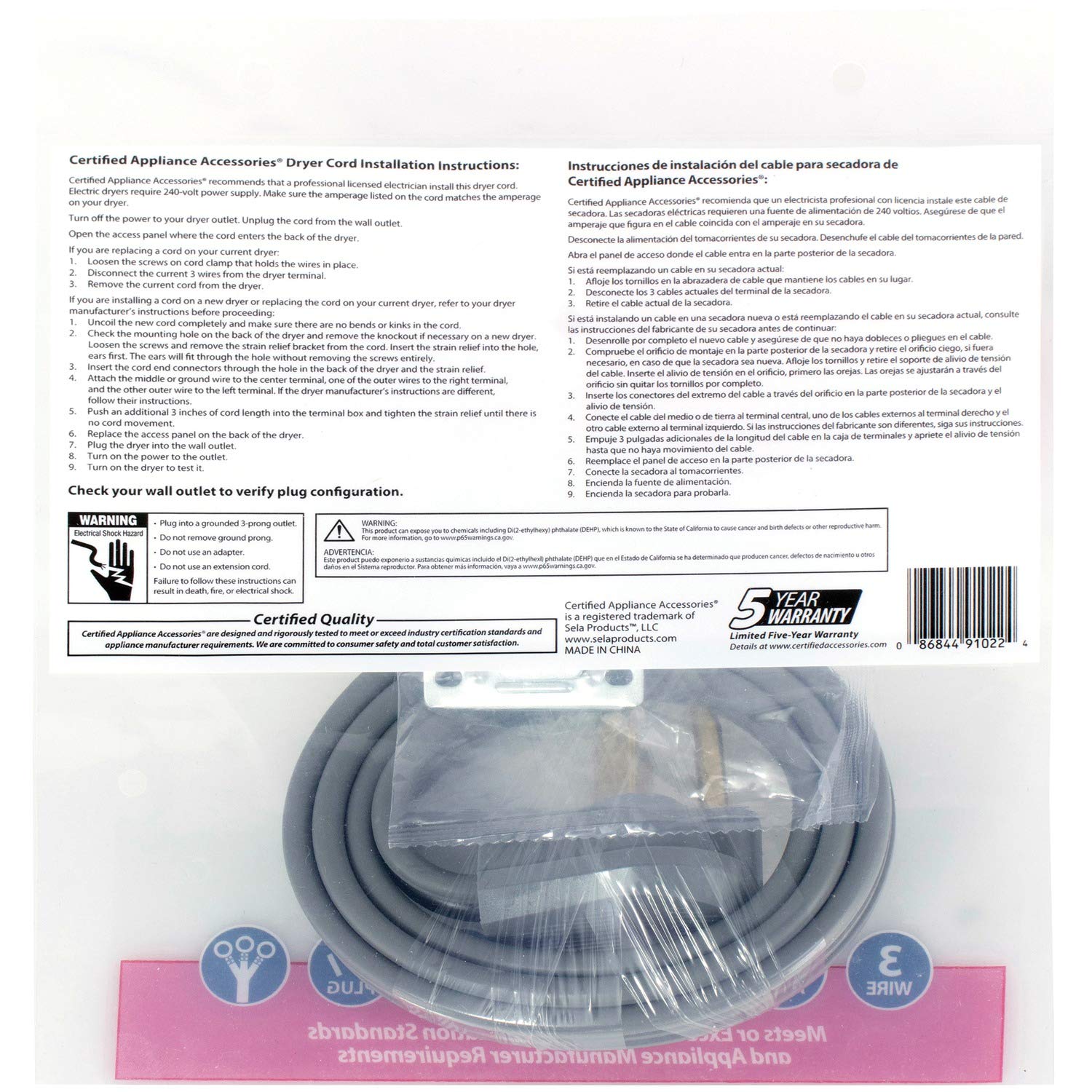 Certified Appliance Accessories 30-Amp Appliance Power Cord, 3 Prong Dryer Cord, 3 Wires with Eyelet Connectors, 5 Feet, Copper Wire