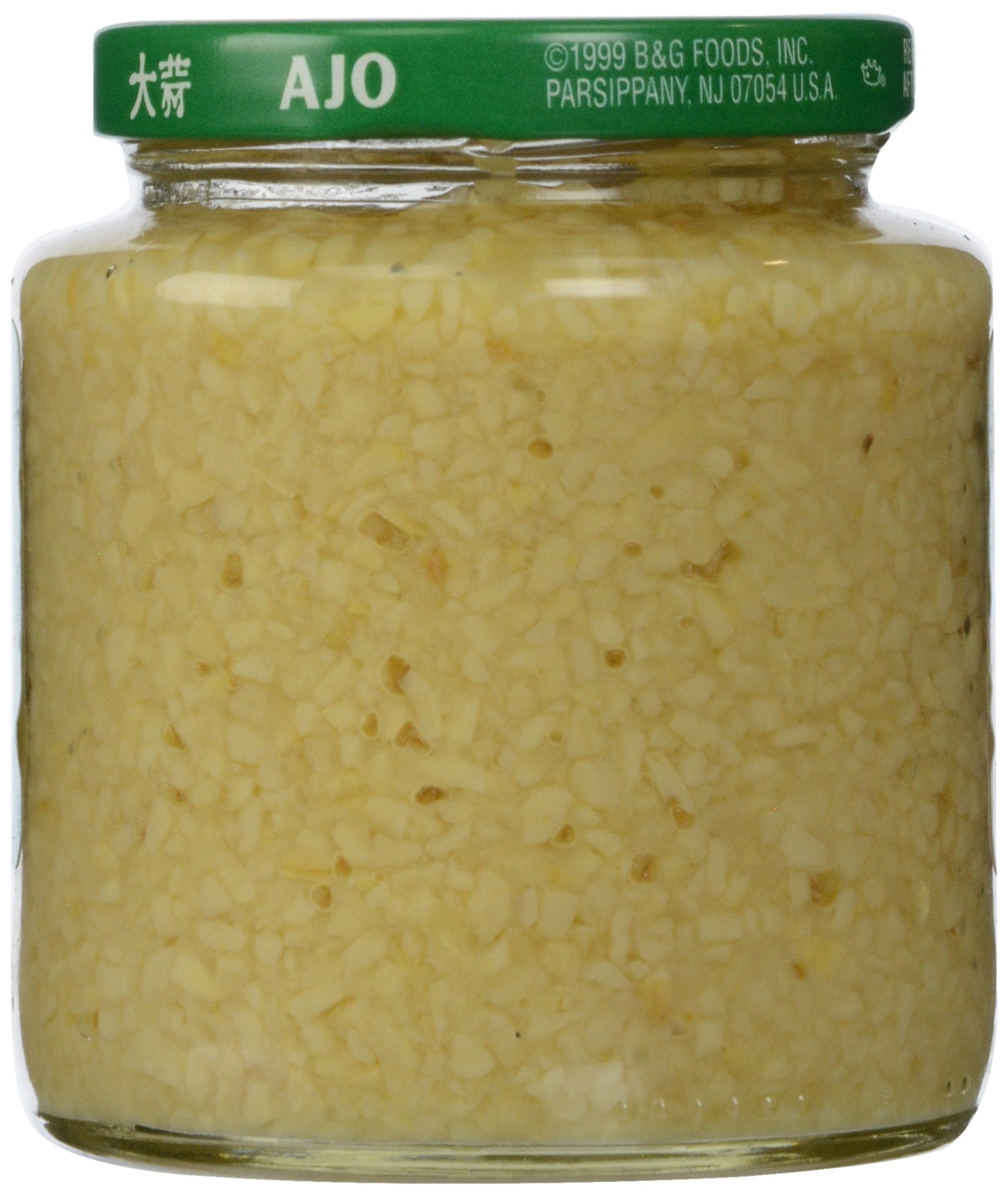 Polaner Premium White Chopped Garlic, 10 Ounce