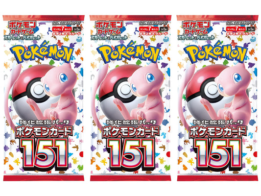 (3 Packs) Pokemon Card Game Japanese 151 SV2a Booster Pack (7 Cards Per Pack)