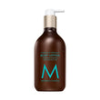 Moroccanoil Body Lotion, Fragrance Originale, 12.2 Fl. Oz.