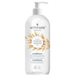 ATTITUDE Extra Gentle and Volumizing Conditioner for Sensitive Skin Enriched with Oat, Hypoallergenic, Vegan and Cruelty-free, Unscented, 32 Fl Oz