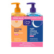 Clean & Clear 2-Pack Day and Night Face Cleanser Citrus Morning Burst Facial Cleanser with Vitamin C and Cucumber, Relaxing Night Facial Cleanser with Sea Minerals, Oil Free & Hypoallergenic Face Wash