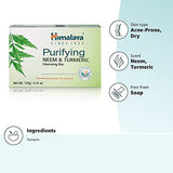 Himalaya Purifying Neem & Turmeric Cleansing Bar for Clean and Healthy Looking Skin, 4.41 Oz (125 gm)