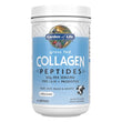 Garden of Life Grass Fed Collagen Peptides Powder – Unflavored Collagen Powder for Women Men Hair Skin Nails Joints, Hydrolyzed Collagen Protein Supplements, Post Workout, Paleo & Keto, 28 Servings.