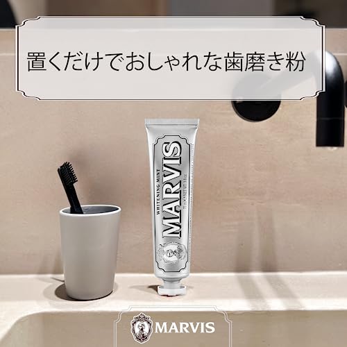 Marvis Whitening Mint Toothpaste, No Color, 3.8 Oz