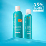 Moroccanoil Perfect Defense, 2 oz