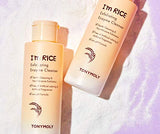 TONYMOLY Im Rice Exfoliating Enzyme Cleanser, 50 g.