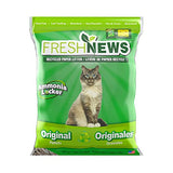 Fresh News Multi-Cat Non Clumping Paper Cat Litter, 25 Pound