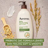 Aveeno Daily Moisturizing Body Lotion, Gentle Lotion Nourishes Dry Skin With Moisture, Soothing Prebiotic Oat, Fragrance-Free, Non-Comedogenic, Travel-Size, Pack of Three, 3 x 2.5 fl. oz