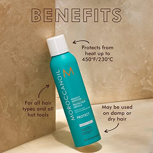 Moroccanoil Perfect Defense, 2 oz