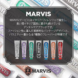 Marvis Whitening Mint Toothpaste, No Color, 3.8 Oz