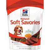 Hill's Soft Dog Treats, Soft Savories with Beef & Cheddar Dog Snacks, Healthy Dog Treats, 8 oz. Bag