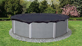 Blue Wave Bronze 8-Year 24-ft Round Above Ground Pool Winter Cover