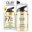 Olay Total Effects, 7 in 1, Fragrance Free, 1.7 oz