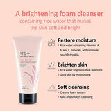 THE FACE SHOP Rice Water Bright Foam Cleanser 300ml, 10.14 Fl Oz (Pack of 1)