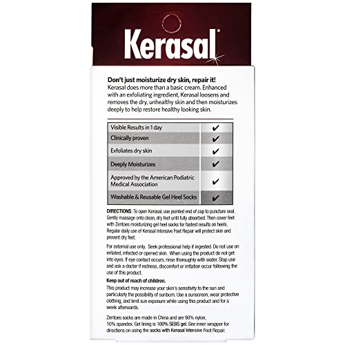 Kerasal Nighttime Intensive Foot Repair, Skin Healing Ointment for Cracked Heels and Dry Feet, 1 oz