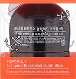 TONYMOLY Tako Pore Black Head Scrub Stick