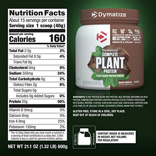 Dymatize Vegan Plant Protein, Smooth Vanilla, 25g Protein, 4.8g BCAAs, Complete Amino Acid Profile, 15 Servings