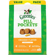 GREENIES PILL POCKETS Capsule Size Natural Dog Treats Chicken Flavor, 15.8 oz. Value Pack (60 Treats)