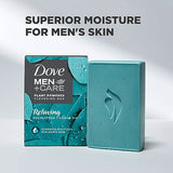 Dove Men+Care Natural Essential Oil Bar Soap Relaxing Eucalyptus Oil & Cedar Oil 4 Count To Clean And Hydrate Mens Skin 4-in-1 Bar Soap For Men's Body, Hair, Face, And Shave 5oz